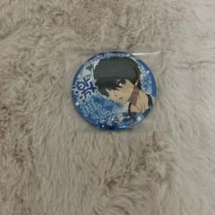 Free DF ホログラム缶バッジセット 七瀬遙 Free DF ホログラム缶バッジセット 七瀬遙