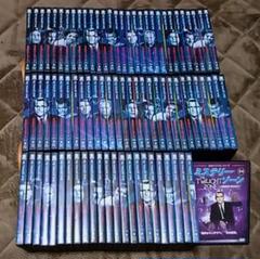 2025年最新】ミステリーゾーン DVDコレクションの人気アイテム