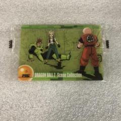 ドラゴンボール 森永ウエハースカード 未開封 196