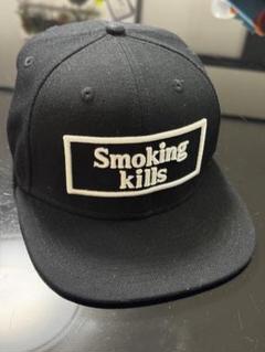 FR2 キャップ スモーキングキルズ smoking kills