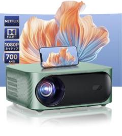 iSinbox 小型 プロジェクター 15000LM 1080p 未使用品 Amazon.co.jp: 【135°回転・オートフォーカス】 iSinbox 500ansi