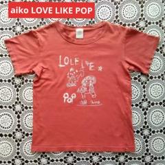 aiko LOVE LIKE POP VOL.15 レディース 半袖 Tシャツ - メルカリ