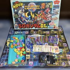 N2730 SDガンダムDX ボードゲーム　昭和レトロ　レア　ボードゲーム N2730 SDガンダムDX ボードゲーム 昭和レトロ レア ボードゲーム