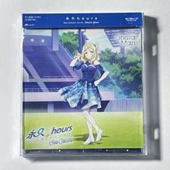 2025年最新】Aqours 永久hoursの人気アイテム - メルカリ