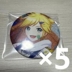 鏡音レン