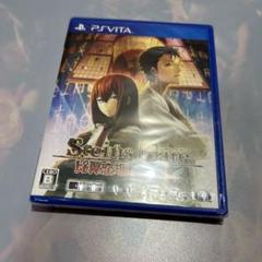 【未開封品】STEINS;GATE 比翼恋理のだーりん