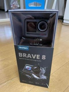 2022年最新】akaso brave 8の人気アイテム - メルカリ