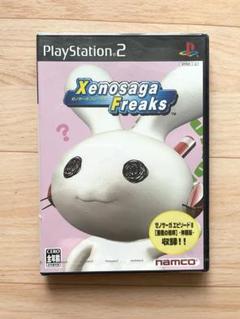 PlayStation2 ゼノサーガ フリークス　ナムコ