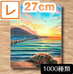 キャンバスアートパネル】ホヌ亀1★ポスター絵インテリア壁掛け海ハワイアン雑貨