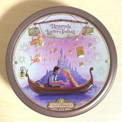 ディズニー ラプンツェル ランタンフェスティバル ファンタジースプリングス 缶
