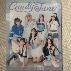 2025年最新】tune 雑誌の人気アイテム - メルカリ