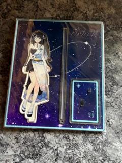 ポールプリンセス ポルプリ アクスタ アクリルスタンド エルダンジュ 蒼唯ノア