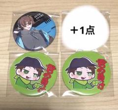 アルジャンポップアップストアPUS 缶バッジハッチャン