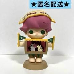 POPMART DIMOO デート シリーズ Love Theatre