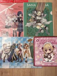 マギレコのちりめん3枚とクリアファイル3枚のセット マギアレコード 魔法少女まどか☆マギカ外伝 クリアファイル3枚