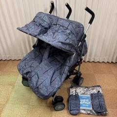 ☆超美品☆　コサット　2人乗り　スパデュパ　レインカバー・マフ付　付属品多数有り