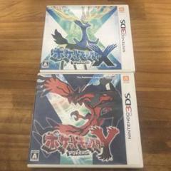 ポケットモンスター X・Y 大乱闘スマッシュブラザーズ 3DSセット 3DS】任天堂 大乱闘スマッシュブラザーズ for Nintendo 3DS 3DS