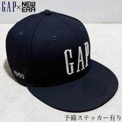 美品　GAP✖️ニューエラコラボ9FIFTY キャップ ネイビー 即完 GAP × NEW ERA 50周年限定コラボ キャップ 紺 ネイビー