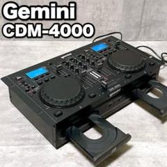gemini CDM-4000 DJコントローラー ワークステーション gemini CDM-4000 DJコントローラー ワークステーション - メルカリ