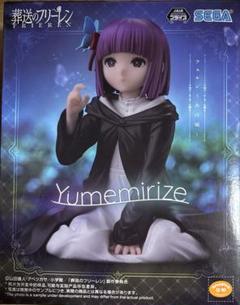 2025年最新】YUMEMI フェルンの人気アイテム - メルカリ