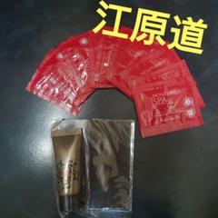 2022年最新】江原道/トライアルセット/サンプルの人気アイテム - メルカリ