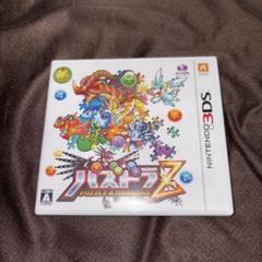 3DS パズドラZ ①