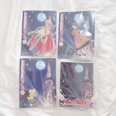 カードキャプターさくらRED 東京タワー アクリルスタンド アクリルジオラマ カードキャプターさくらRED 東京タワー アクリルスタンド