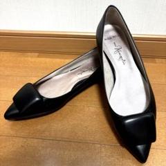【極美品】 銀座かねまつ パンプス フラット ブラック 24cm 2025年最新】銀座かねまつ 24の人気アイテム - メルカリ