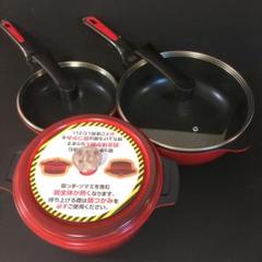 ベルフィーナ ダイヤモンドパン 無水調理鍋 マルチパン ミニフライパン
