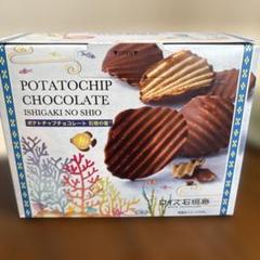 COCOさま専用とさせていただきます！ CoCo様 リクエスト 10点 まとめ商品 - メルカリ