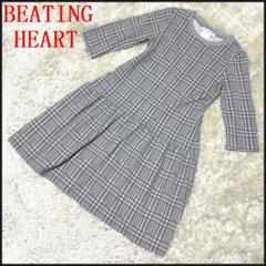 イタリア製【BEATING HEART】 千鳥格子柄 Aライン ワンピース 灰1