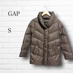 GAP ギャップ ダウンジャケット 茶色 S オフネック ミドル丈 無地 ラフ