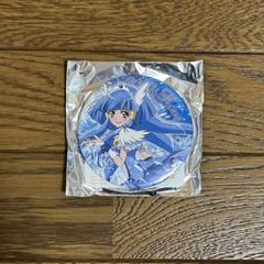 2025年最新】キュアビューティ バッジの人気アイテム - メルカリ