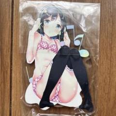 女子小学生始めました アクリルスタンド 牛乳のみお