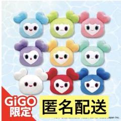 【匿名発送】TWICE LOVERYS お昼寝クッション全種 匿名発送】TWICE LOVERYS お昼寝クッション全種