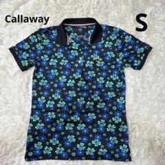 Callaway ポロシャツ　ゴルフ　花柄　レディース キャロウェイ　S