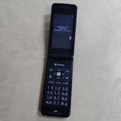 SoftBank 103P 新品　10台 パナソニック COLOR LIFE3 103P SoftBank 価格比較 - 価格.com
