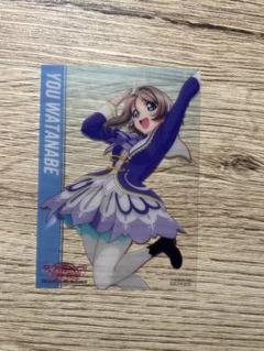 新品 未開封3　映画　ラブライブサンシャイン　4DX　特典　クリアカード　Z3 ラブライブ！サンシャイン!! The School Idol Movie Over the