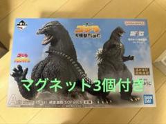 2025年最新】一番くじ ゴジラ 大怪獣列伝 a賞の人気アイテム