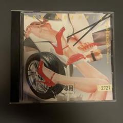 新品/完全限定EGO-WRAPPIN'ないものねだりのデットヒート DVD付き Amazon.co.jp: ないものねだりのデッドヒート(初回限定盤)(DVD付