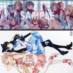 2025年最新】ソードアート・オンライン 特大ポスターの人気