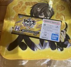ヒプマイ おなまえクロス 夢野幻太郎 未開封