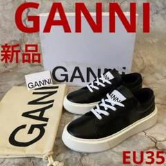 新品 GANNI 厚底スポーティーLOGOスニーカー ブラックのサムネイル