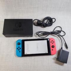 Nintendo Switch スイッチ HAC-001 本体セット