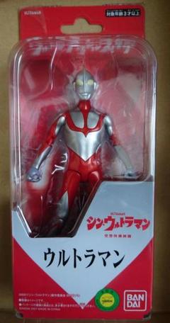 即購入OK】チョコエッグ ウルトラマン シリーズ 19個セット