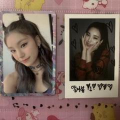 2025年最新】itzy イェジ トレカセットの人気アイテム - メルカリ