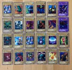 遊戯王OCG デュエルモンスターズ カード約120枚セット 遊戯王オフィシャルカードゲーム デュエルモンスターズ 遊戯王