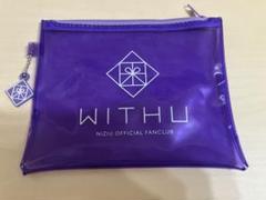 セット最安値！美品！！早い者勝ち！NiziU 入会特典 W会員 クリアカード セット最安値！美品！！早い者勝ち！NiziU 入会特典 W会員