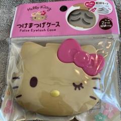2025年最新】ハローキティ日焼けキティ日焼けの人気アイテム