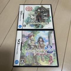 【DS】ルーンファクトリー -新牧場物語- ルーンファクトリー2 セット